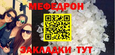 СК Свободный