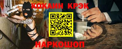 СК Свободный