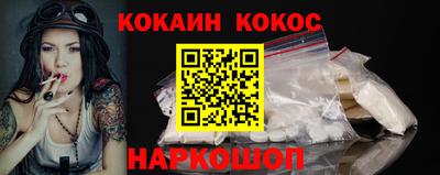 СК Свободный