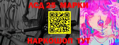 СК Свободный
