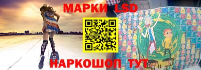 мефедрон Севастополь