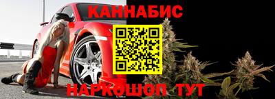СК Свободный