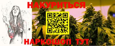 СК Свободный