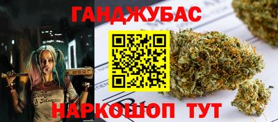 СК Свободный