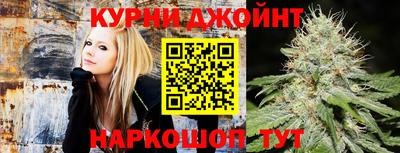 мефедрон Севастополь