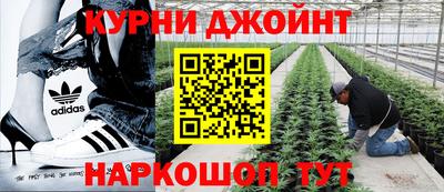 мефедрон Севастополь