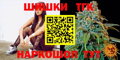 СК Свободный