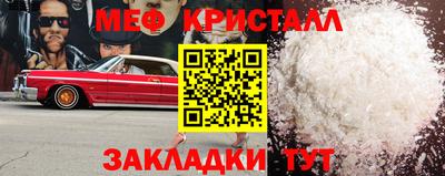 СК Свободный